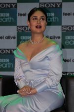 Kareena Kapoor Khan Launches New Channel Sony BBC Earth on 1st March 2017